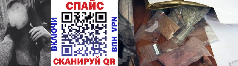 Бутират Butirat Макаров