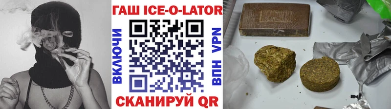 Купить где  Макаров  ГАШИШ гарик 
