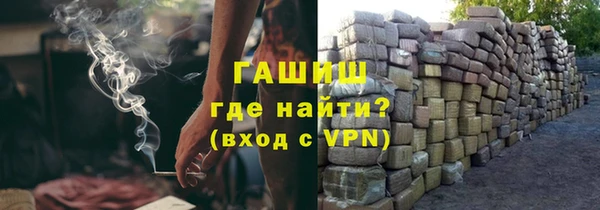 амф Михайловка