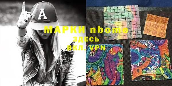 амф Михайловка