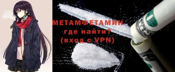 амф Михайловка