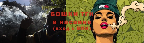 дмт Михайловск