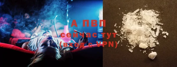 COCAINE Михайлов