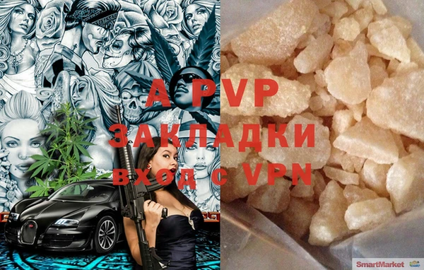 COCAINE Михайлов
