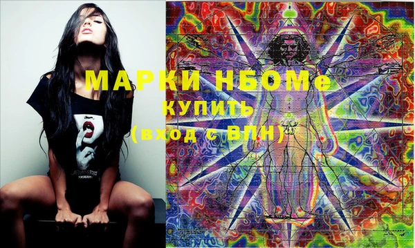 COCAINE Михайлов