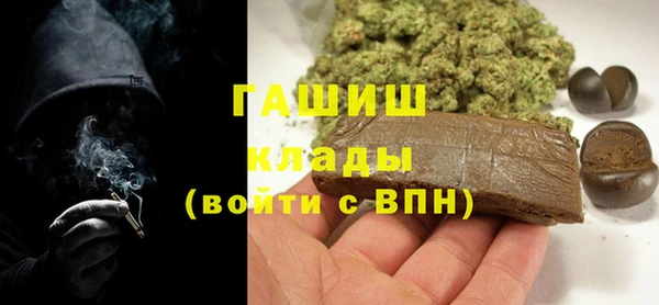 дмт Михайловск