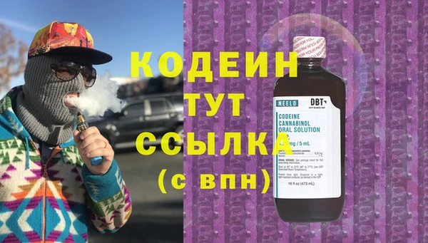 амф Михайловка
