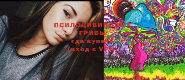 COCAINE Михайлов