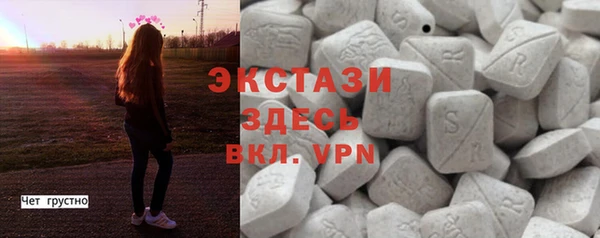 COCAINE Михайлов