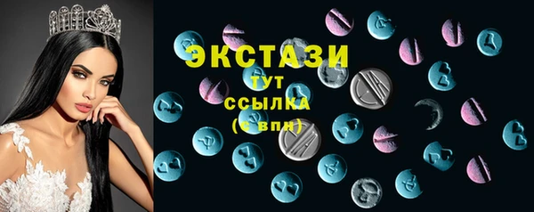 дмт Михайловск