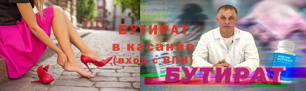 COCAINE Михайлов