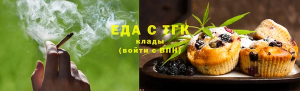 COCAINE Михайлов