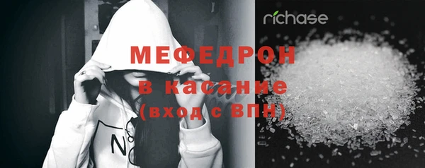 дмт Михайловск