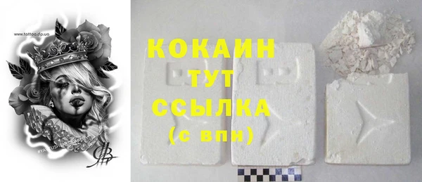 дмт Михайловск