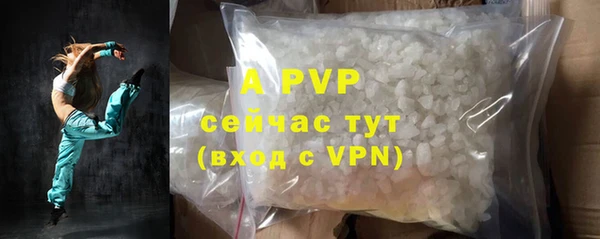 COCAINE Михайлов