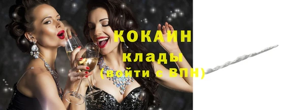 дмт Михайловск