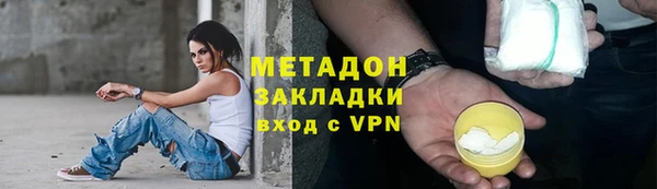 дмт Михайловск