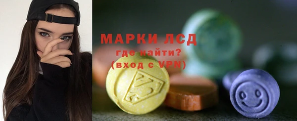 COCAINE Михайлов