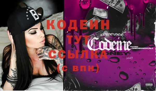 COCAINE Михайлов