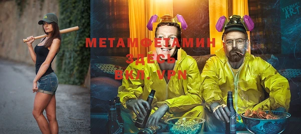 дмт Михайловск