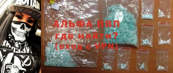 амф Михайловка