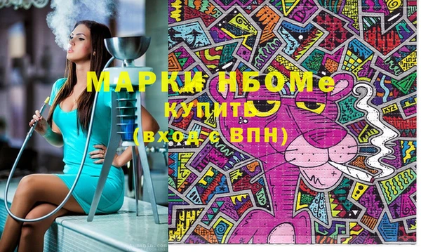 амф Михайловка