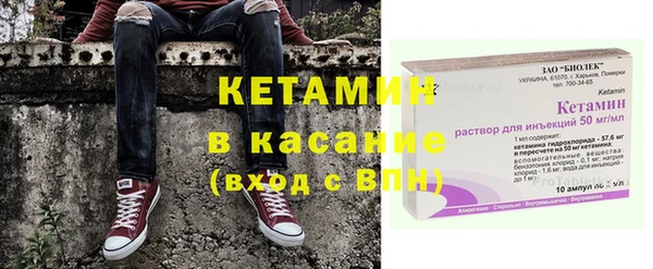 дмт Михайловск