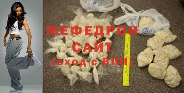дмт Михайловск