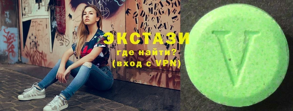 амф Михайловка