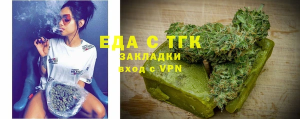 амф Михайловка