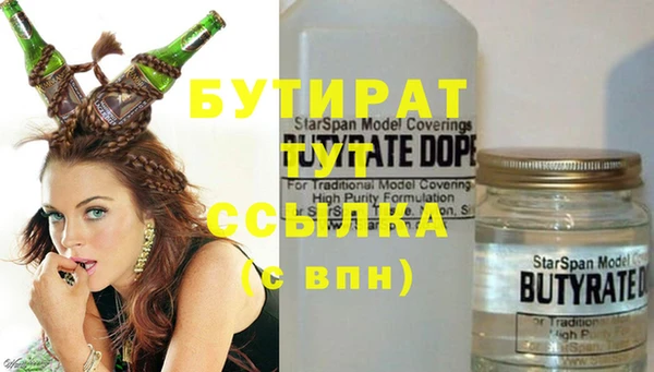 COCAINE Михайлов