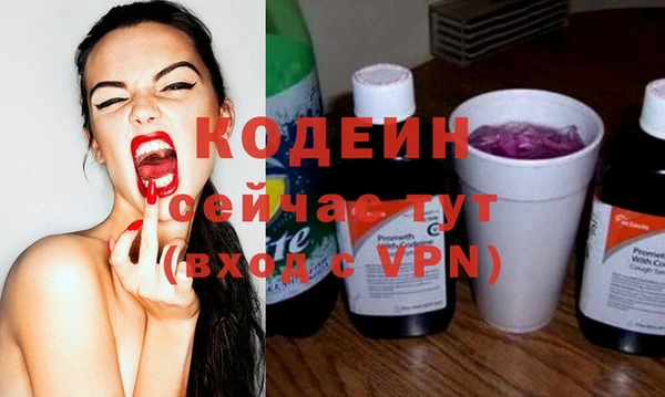 COCAINE Михайлов