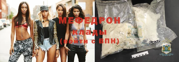 дмт Михайловск