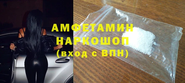 COCAINE Михайлов