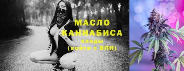 амф Михайловка