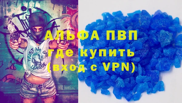 дмт Михайловск