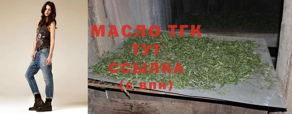 COCAINE Михайлов