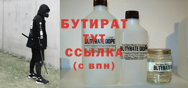 COCAINE Михайлов